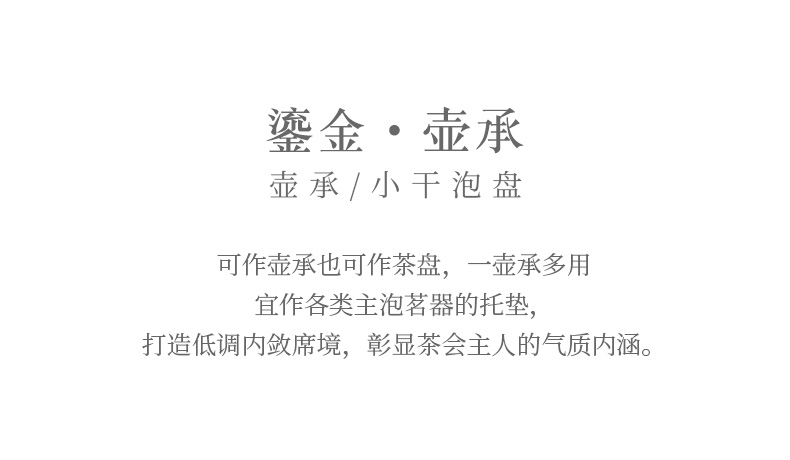 Ultimately responds to fine gold glaze work mercifully machine to raise the teapot doesn zen Japanese water type ceramic pot bearing small household kung fu tea