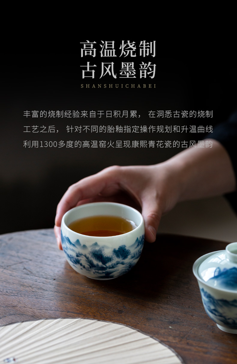 To a home owner drinks per single high - end glair tea cup sample tea cup cup jingdezhen porcelain of a character