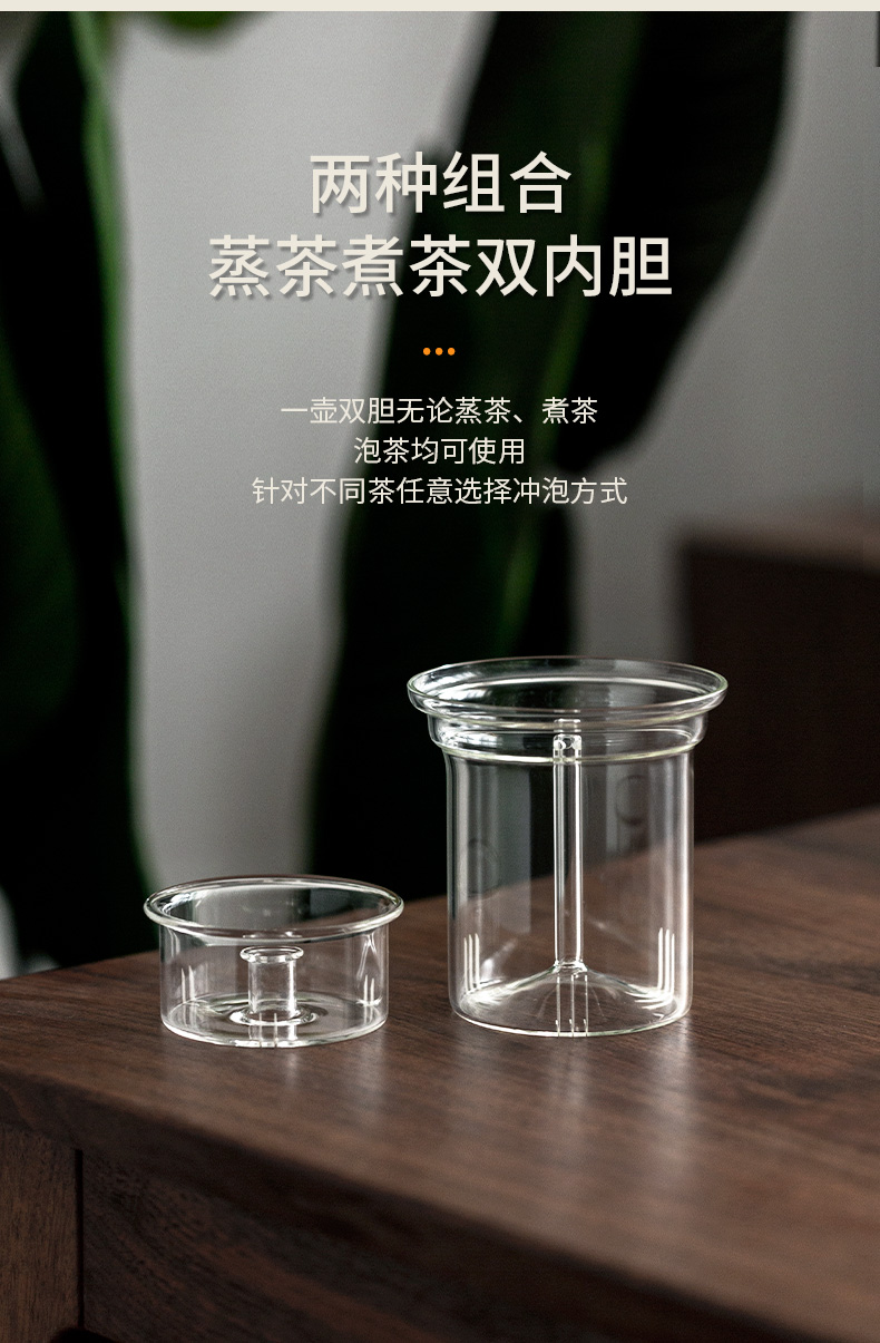 Ultimately responds to Pyrex cooking pot teapot transparent girder pot of large capacity electric TaoLu kettle boil tea ware