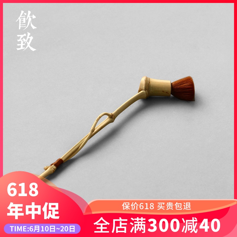 Ultimately responds to tea bamboo pen YangHuBi not easy minuter brush, brush wool checking bamboo tea tea tray tea tea taking of spare parts