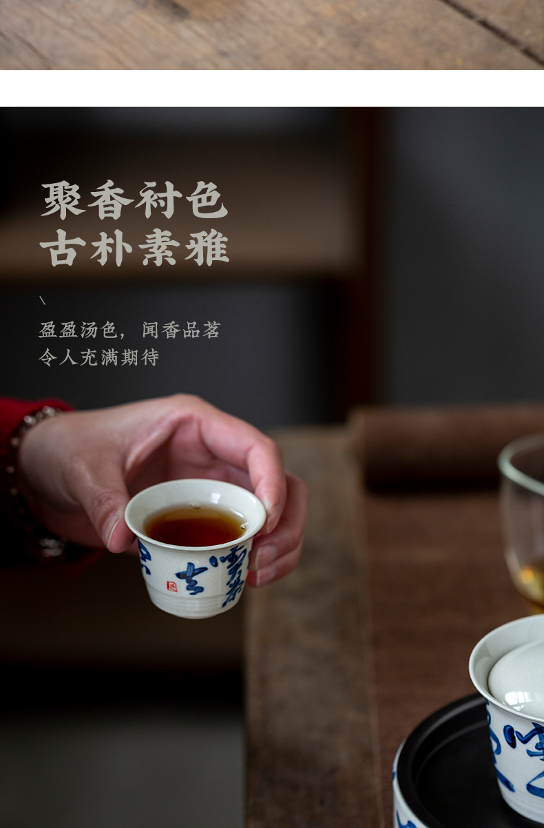 Ultimately responds to plant ash glaze sample tea cup jingdezhen blue and white porcelain hand - made teacup with personal cup single CPU master CPU