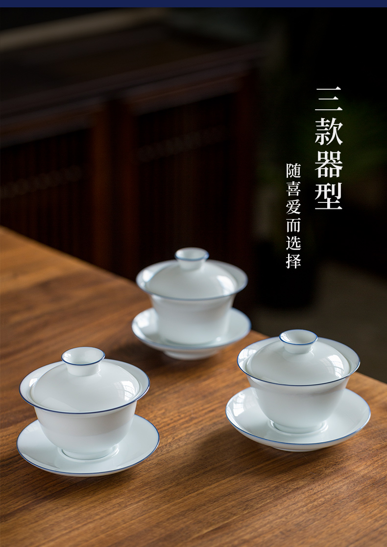 Ultimately responds to jingdezhen only three tureen tea cup single sweet white porcelain kung fu tea set household ceramic thin foetus to use