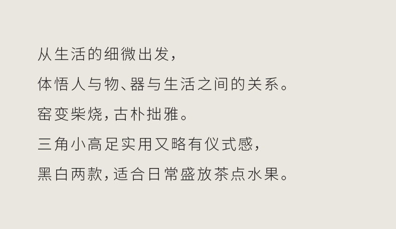 Ultimately responds to chai up change hand made ceramic best dish household compote, Japanese - style dish for the Buddha of tea all the dish