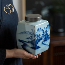 Drink To Green Flower porcelain Jingdezhen Tea leaf jar storage jar Ceramic Deposit Tea Jar Large jar Imitation Ancient Porcelain Seal Pot Tea
