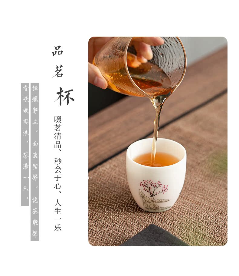 Ultimately responds to dehua white porcelain teacup suet jade porcelain craft master sample tea cup cup single cup large - sized ceramic kung fu tea cups