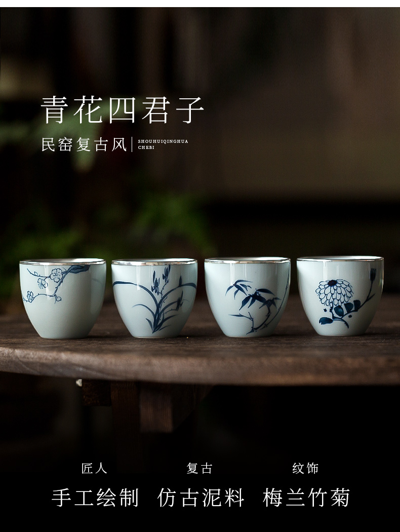 Ultimately responds to trace silver kung fu tea cups coppering. As the master CPU single CPU hand - made ceramic sample tea cup single tea cups