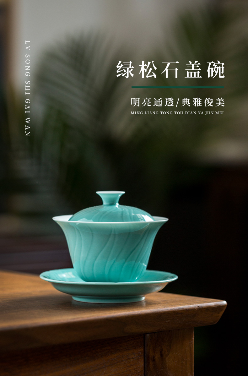 Ultimately responds to large Chinese tureen thin foetus bowl cups GaiWanCha kung fu tea set against the very hot jingdezhen hand cut