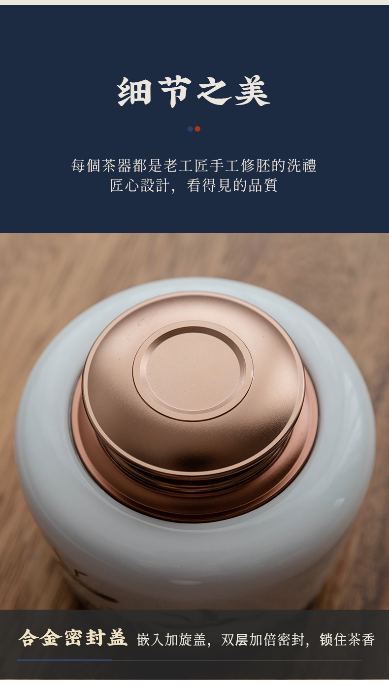 Ultimately responds to the tide of the wind home tea caddy fixings ceramics seal storage jar wake small tea POTS storage storehouse