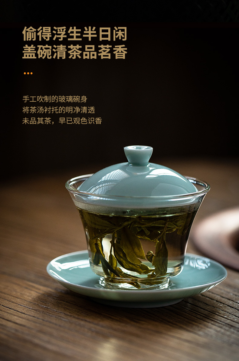 Tureen not hot three cups to ultimately responds to heat - resistant glass bowl of kung fu tea set a single transparent ceramic tea cup