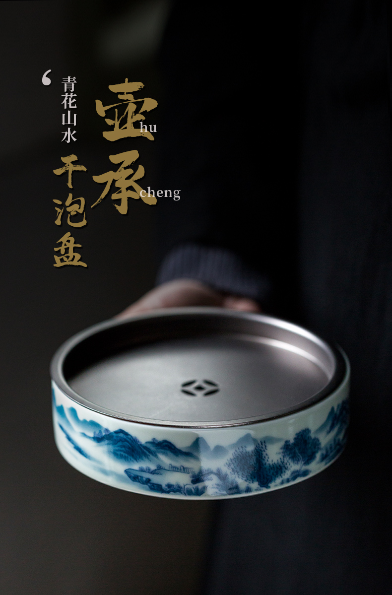 Ultimately responds to jingdezhen glair antique porcelain pot bearing water separable ceramic tureen tea cups dry terms