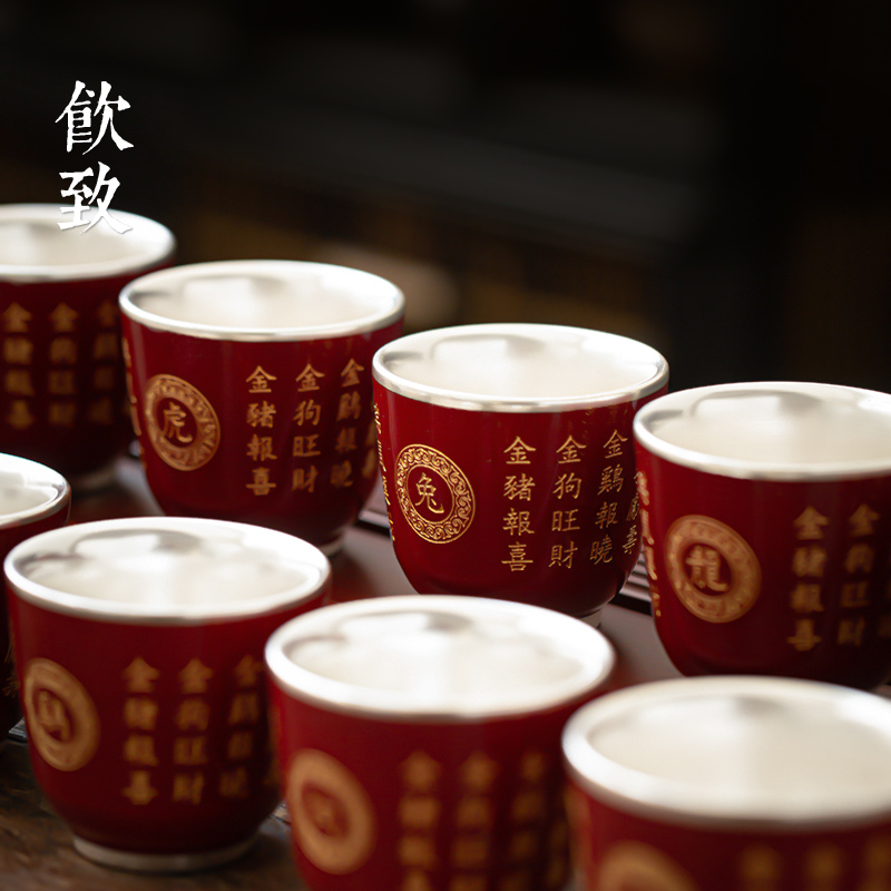 Ultimately responds to tasted silver gilding zodiac master cup single cup silver cup ceramics single sample tea cup silver bowl by hand