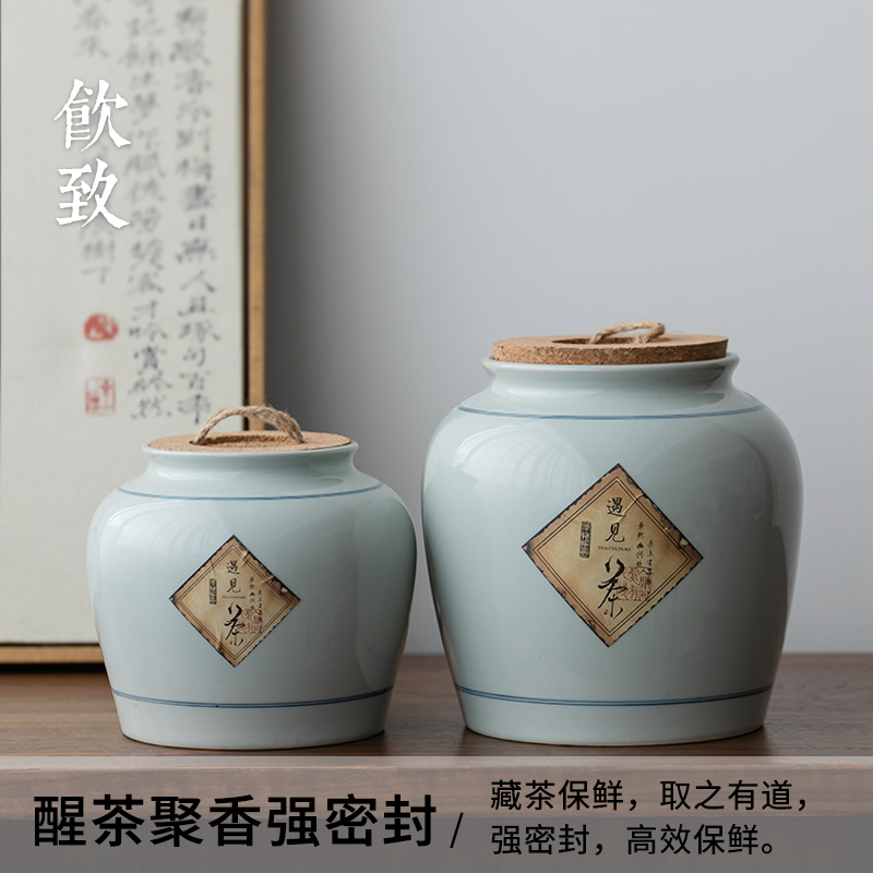 Ultimately responds to restore ancient ways caddy fixings moisture storage of jingdezhen ceramic creative household big save tea storage tanks seal POTS