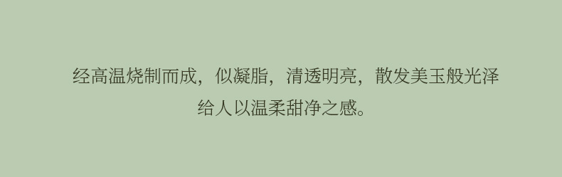 Ultimately responds to the six - party tea ware jingdezhen glaze household ceramics fair keller points and cup without the tea sea kung fu tea set