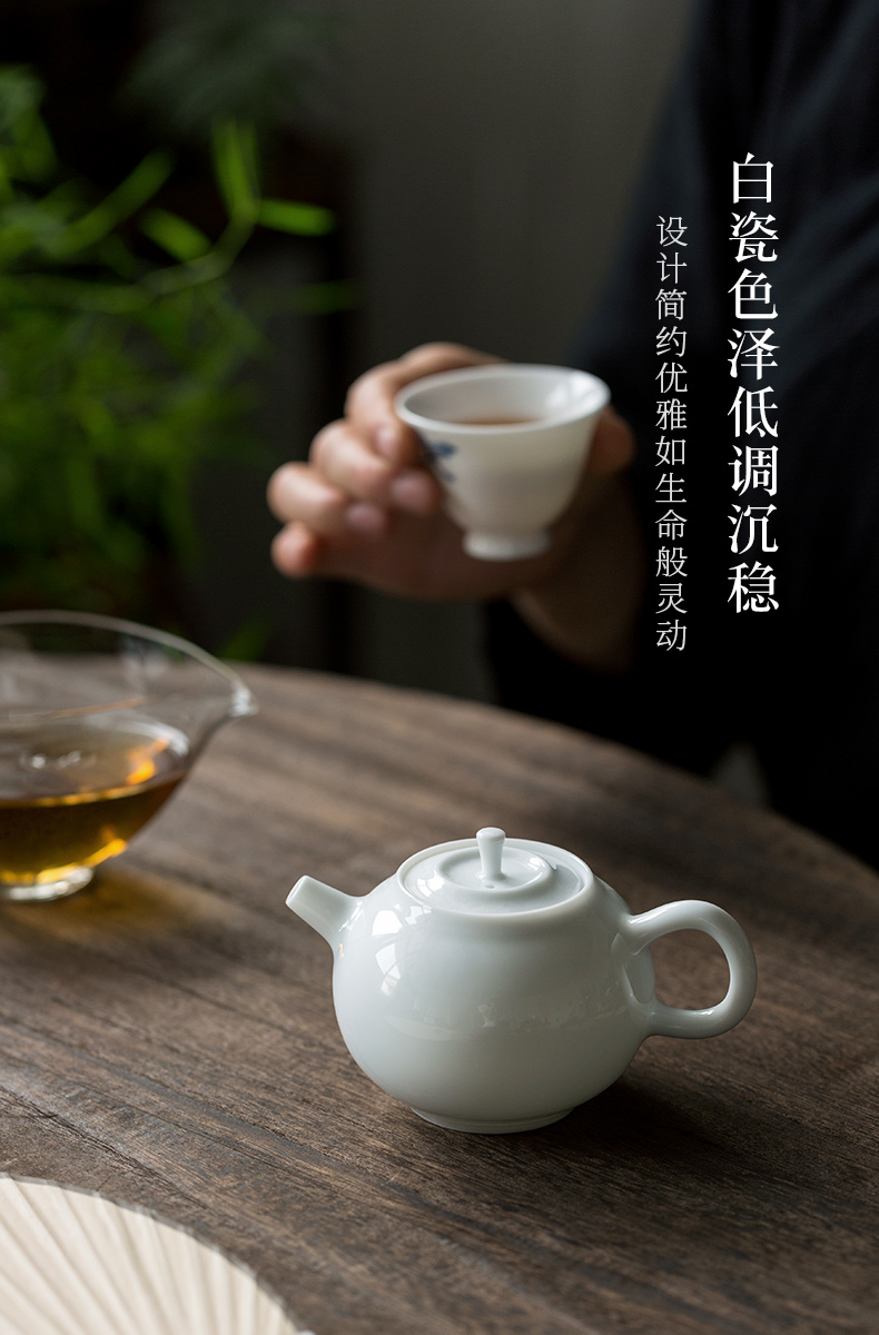 Ultimately responds to the teapot one mini single pot of jingdezhen ceramic kung fu sweet white glazed pot in hand white porcelain tea pot