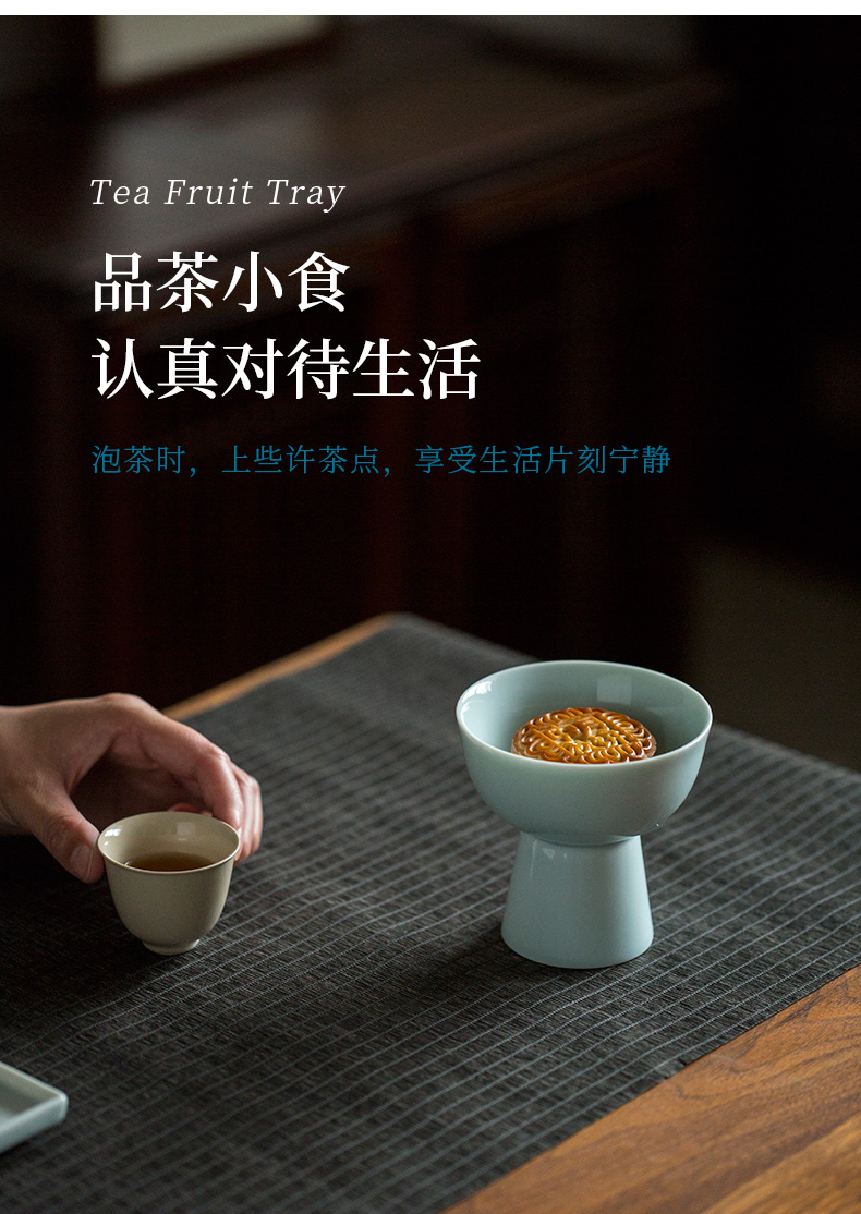 Ultimately responds to restore ancient ways dessert snacks compote tray basket ceramics high tea tray was best tea, fruit nut plate