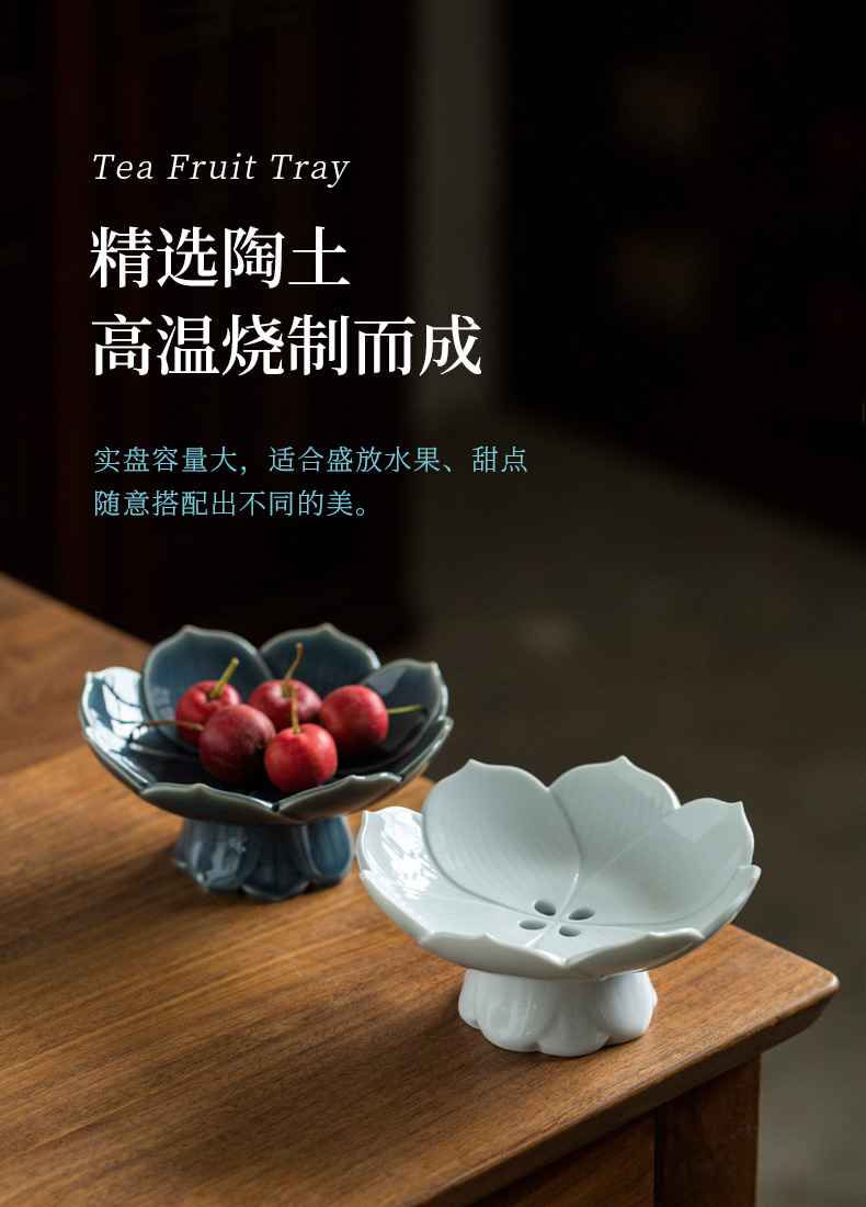 Ultimately responds to compote creative best fruit compote dish can drop, ceramic disc snack plate snacks tea tray for Buddha