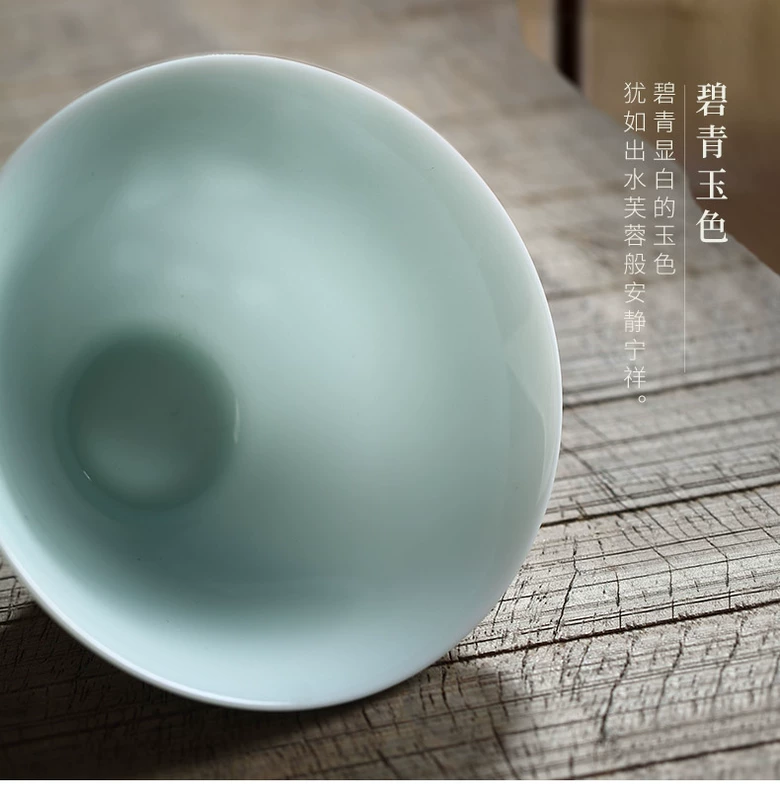 Uống đến Jingdezhen Shadow Celadon Khắc Kung Fu Teacup Bộ ấm trà bằng gốm 茗 Cup Cốc lớn Master Cup Đơn - Trà sứ