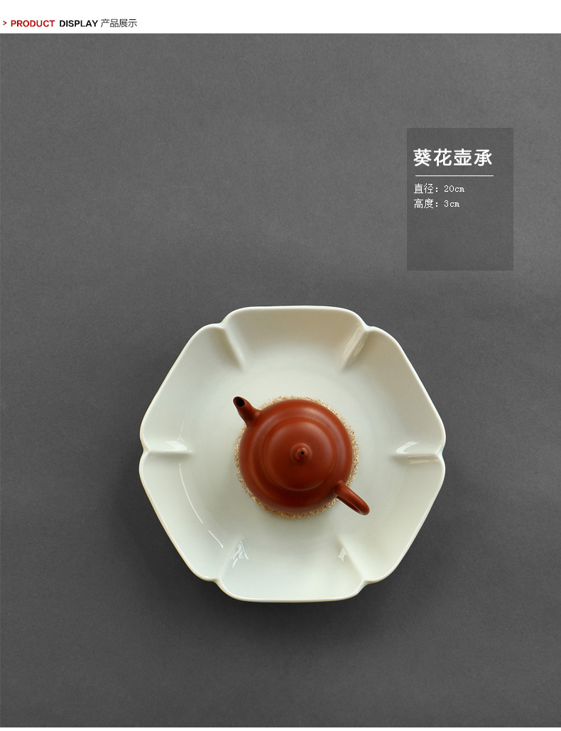 Ultimately responds to secret dry mercifully glaze pot bearing base plate of Japanese zen tea adopt ceramic tea set tea tea tray tea tray