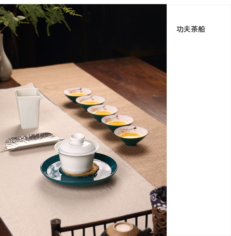 Ultimately responds to jingdezhen archaize pot bearing work plate tea tray ceramic supporting tea pot dry mercifully machine fittings of Japanese tea taking