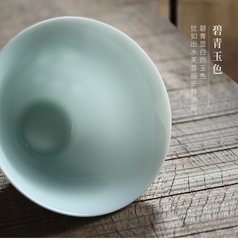 Ultimately responds to jingdezhen shadow celadon single kung fu tea cups ceramic thin foetus sample tea cup hat to master cup single cup size