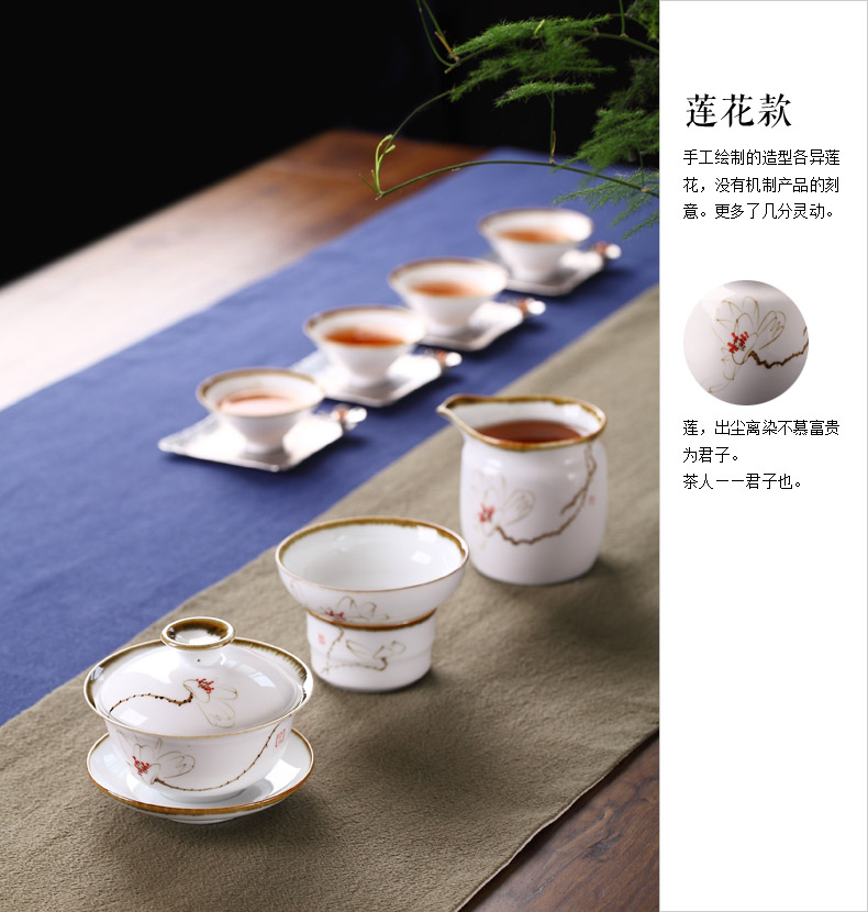 Ultimately responds to jingdezhen hand - made up with tea set household kunfu tea tureen of pottery and porcelain of a complete set of tea cups thin foetus