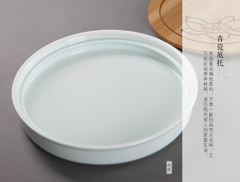 Ultimately responds to celadon water storage type embedded bamboo tea tray was dry plate of tea sets tea sea kung fu tea set supporting plate are it