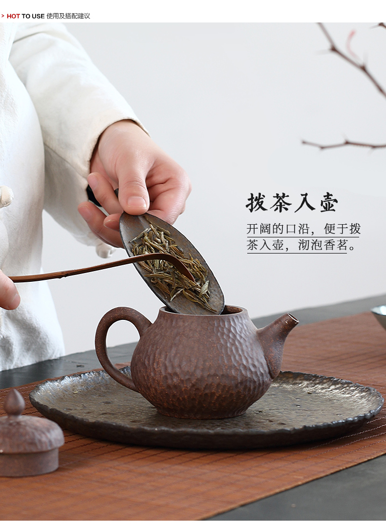 Ultimately responds to the old rock, all hand filtering household contracted coarse pottery teapot tea ceramic small kung fu tea pot