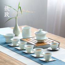 Yizhi Celadon tea set Household living room tea art small set of teacups Ceramic Kung fu cover bowl set of tea making gift box