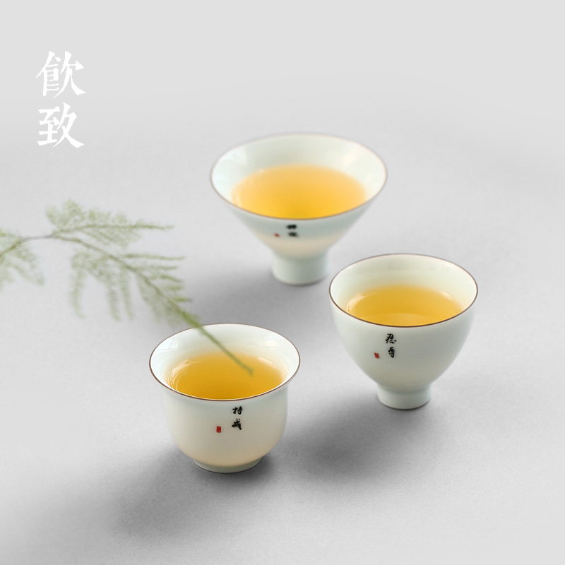 Ultimately responds to shadow celadon six degrees of jingdezhen tea master cup single cup sample tea cup single hat cup ceramic tea set