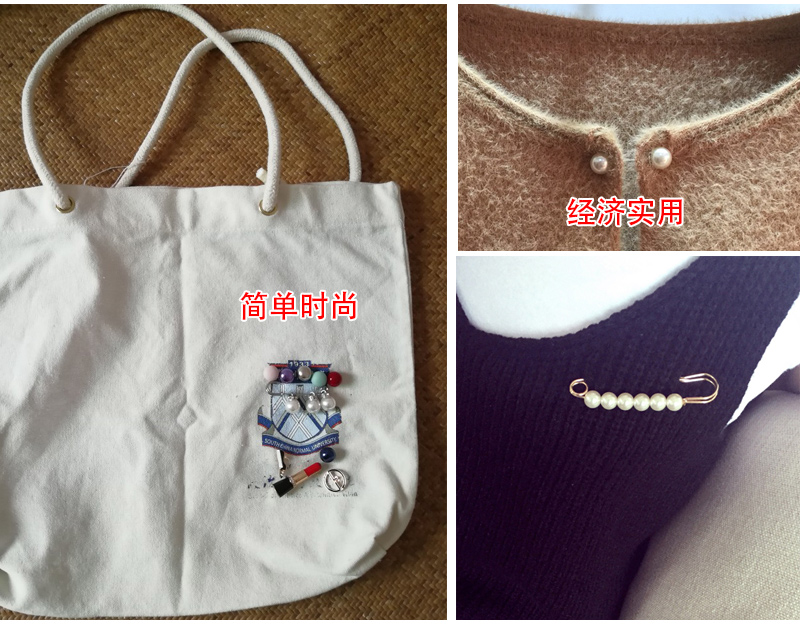 Nhật Bản và Hàn Quốc từ pin trâm pin chống mục tiêu thời trang ngọc trai nút áo len áo len phụ kiện quần áo - Trâm cài ghim cài áo