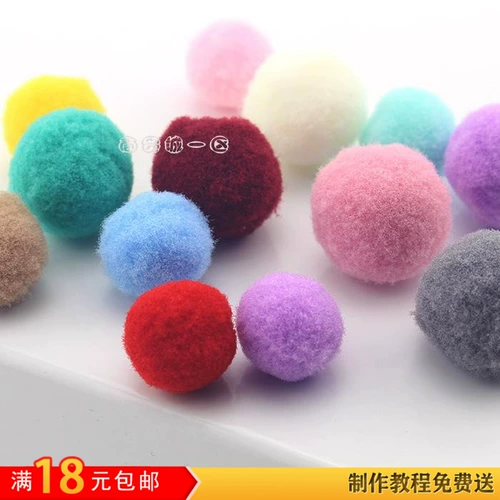 Японский фугу мяч ручной работы, заколка для волос, чехол для телефона, аксессуар с аксессуарами, плюшевый, DIY