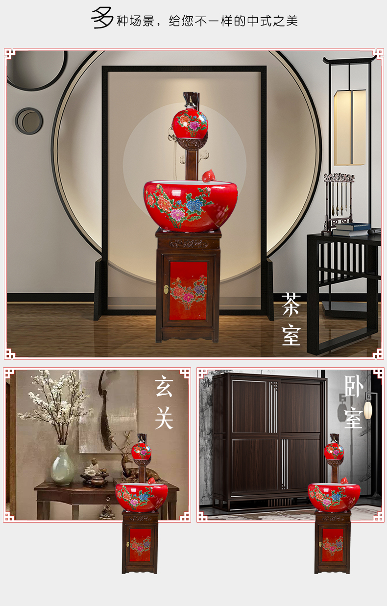 Art soul jingdezhen China red extra - large ceramic sitting room aquarium filter water circulating water goldfish bowl