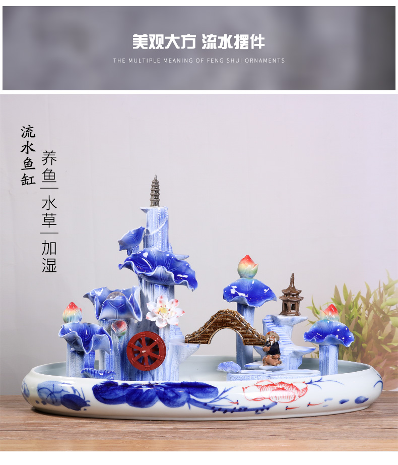 Jingdezhen ceramic aquarium desktop fountain water sitting room aquarium household adornment small goldfish bowl fish bowl