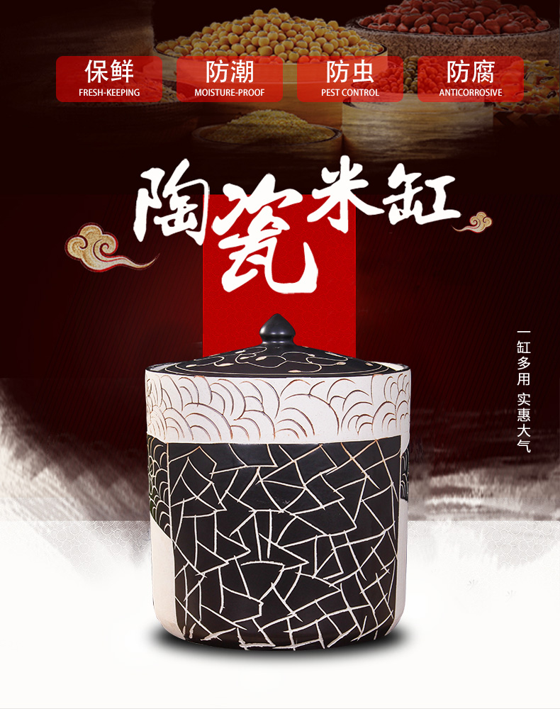 Jingdezhen kitchen household ceramic barrel storage bins with cover insect - resistant type seal tank cylinder storage tank