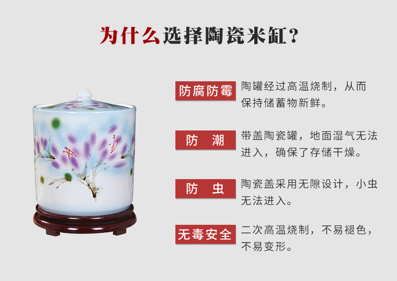 Art spirit of jingdezhen ceramic household barrel ricer box store meter box with cover insect - resistant type seal tank cylinder storage tank