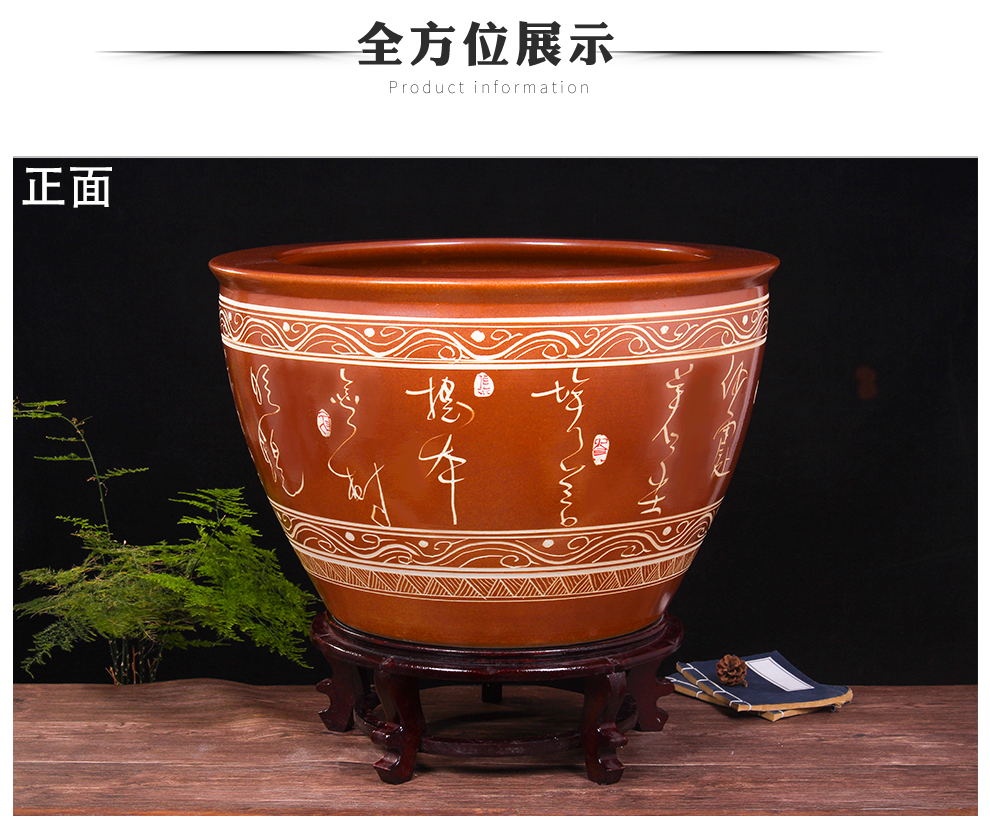 Jingdezhen ceramic aquarium turtle cylinder basin of water lily lotus goldfish bowl sitting room king fish bowl lotus cylinder