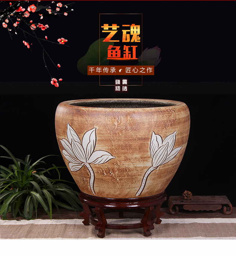 Jingdezhen ceramic aquarium turtle cylinder basin of water lily lotus goldfish bowl sitting room king fish bowl lotus cylinder