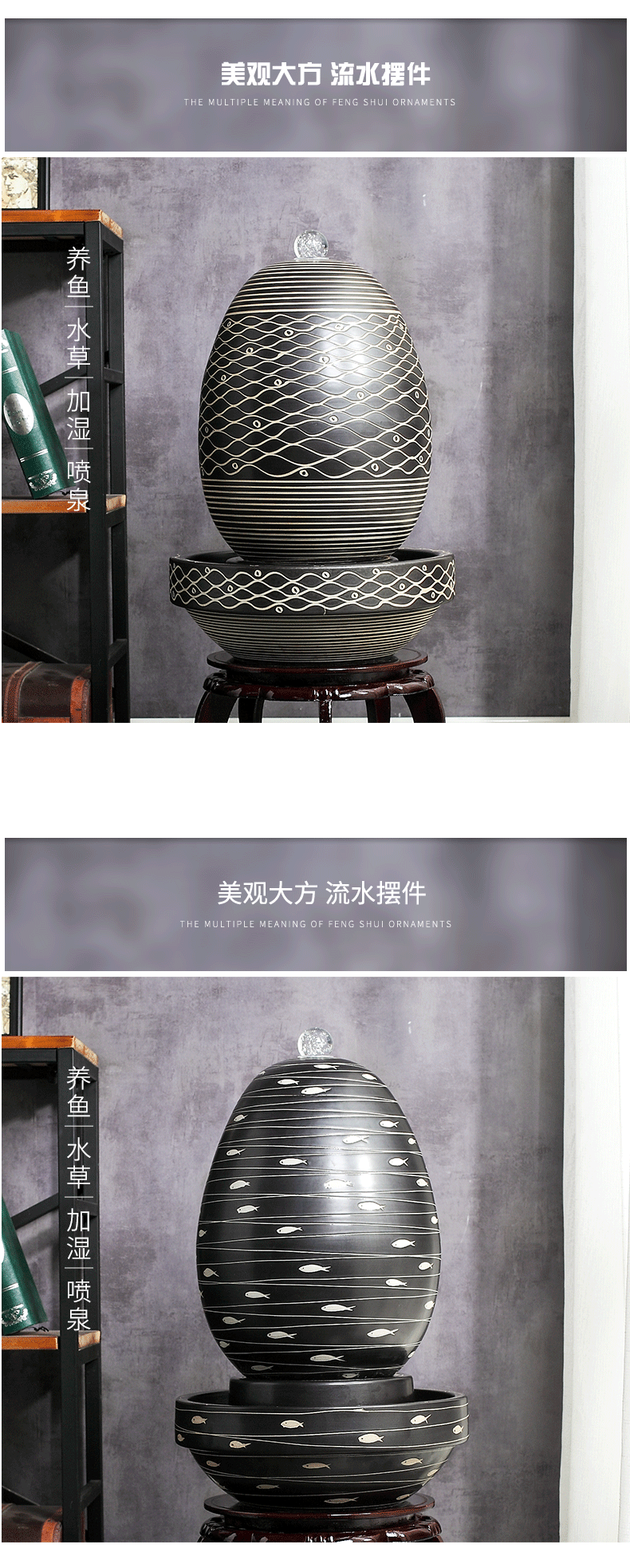 Jingdezhen to live in a small sitting room aquarium furnishing articles ceramic water fountain creative humidifying water tank