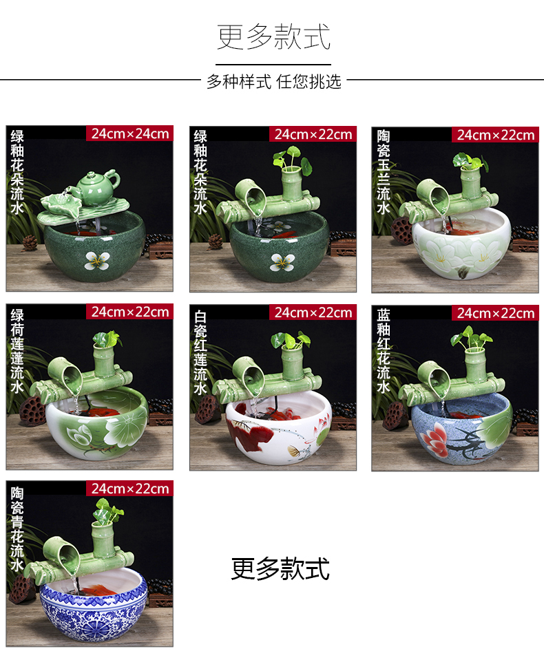 Jingdezhen ceramic fish small sitting room aquarium water fountain creative household humidifier water tank