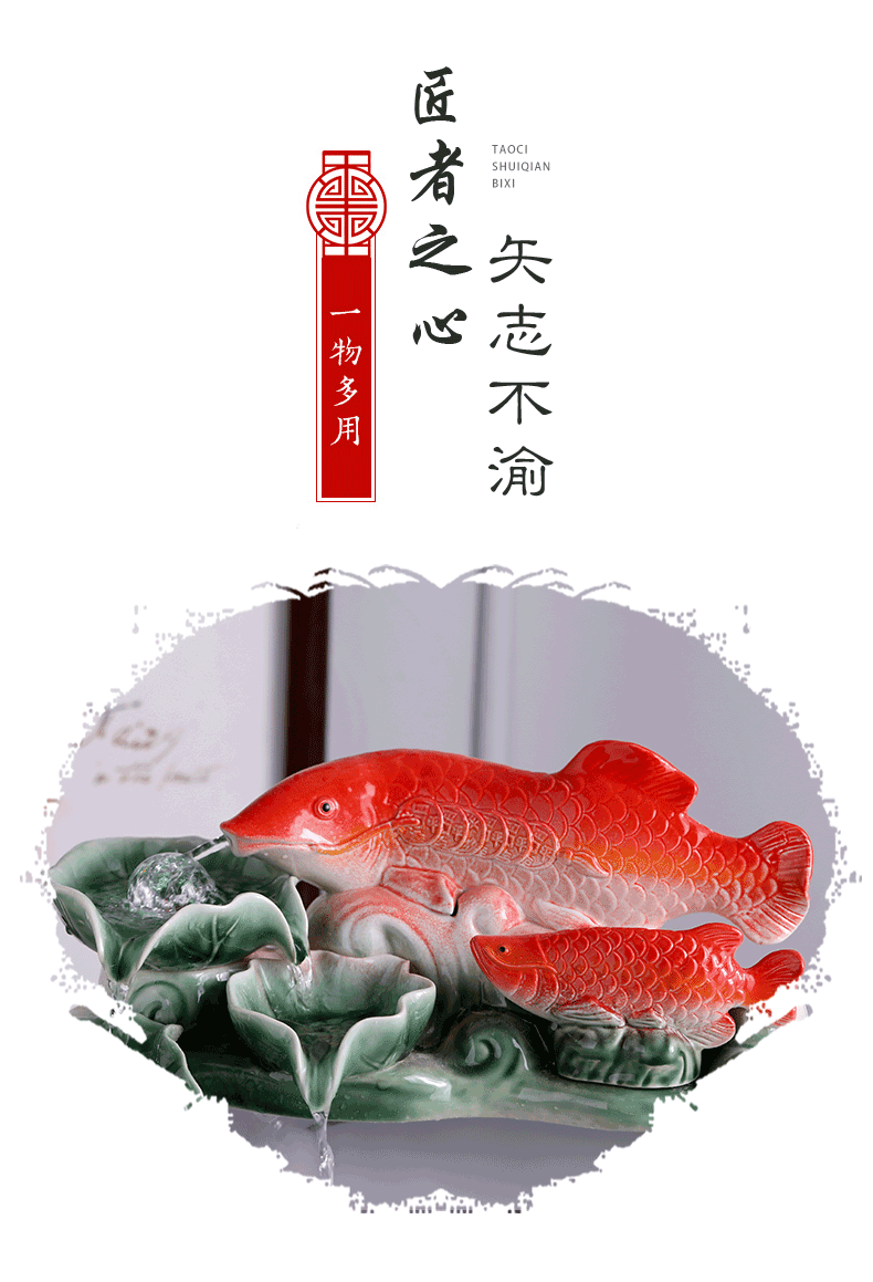 Ceramic water fountain small place atomizing humidifier loop filter feng shui plutus aquarium desktop sitting room adornment