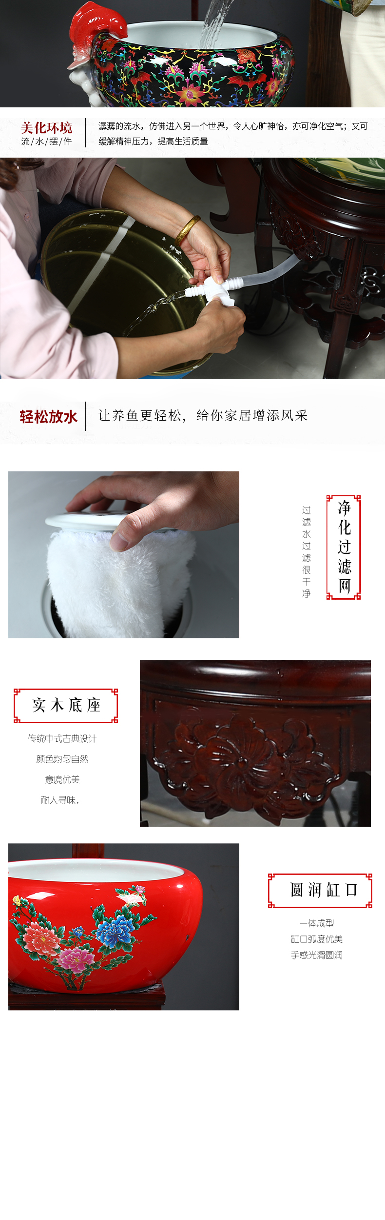 Jingdezhen ceramic aquarium Chinese style furnishing articles fish basin circulation water filter goldfish bowl sitting room home with lamp