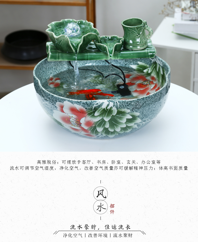 Jingdezhen ceramic aquarium, small water fountain decoration aquarium circulating water fish creative home furnishing articles