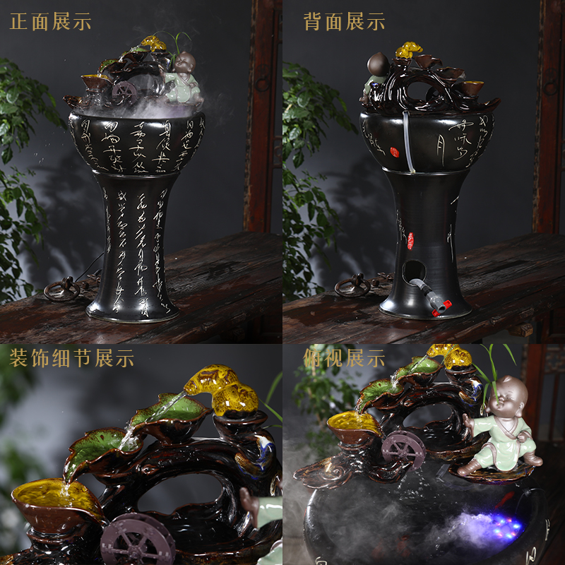 Jingdezhen ceramic filter tank household automatic cycle water goldfish bowl shui plutus desktop fish bowl