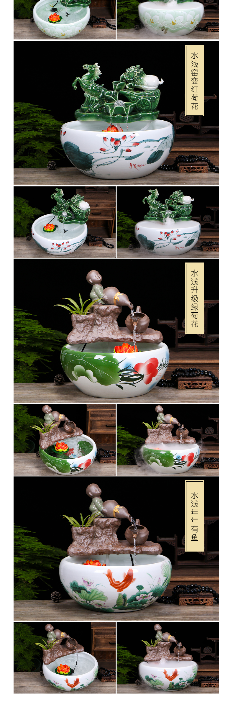 Jingdezhen ceramic aquarium water fountain circulation plutus in furnishing articles furnishing articles creative a goldfish bowl fish bowl in the living room