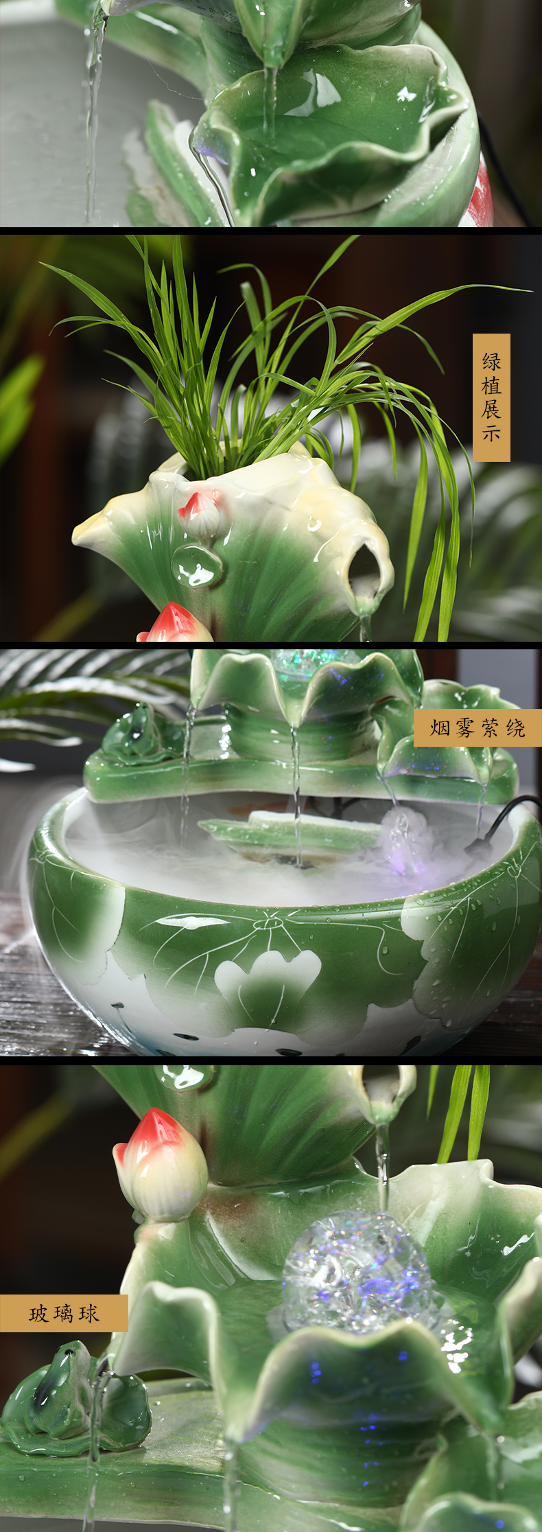 Jingdezhen ceramic aquarium water furnishing articles sitting room aquarium desktop fountain landscape bonsai plutus transport office