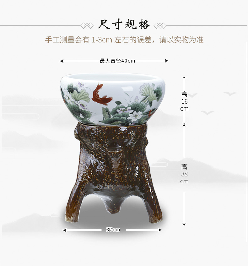 Jingdezhen aquariums small sitting room feng shui plutus pillar landing turtle goldfish pond lily bowl lotus