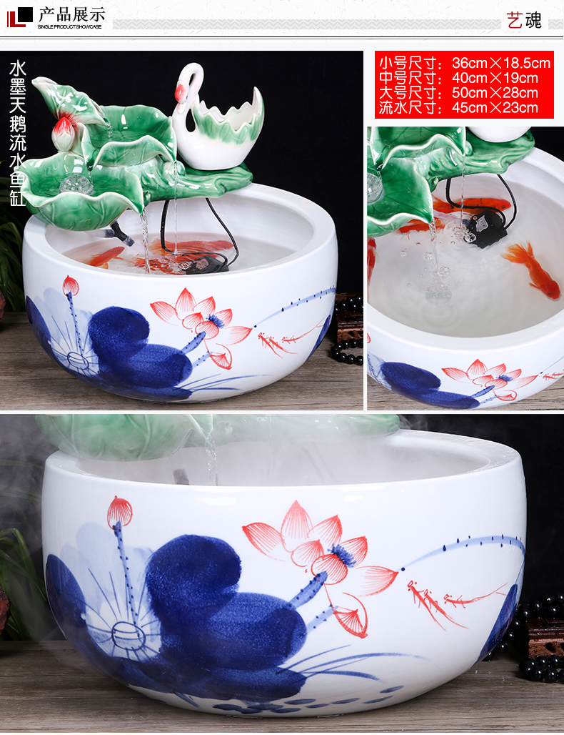 Jingdezhen ceramic aquarium water fountain creative fish circulation place small sitting room adornment