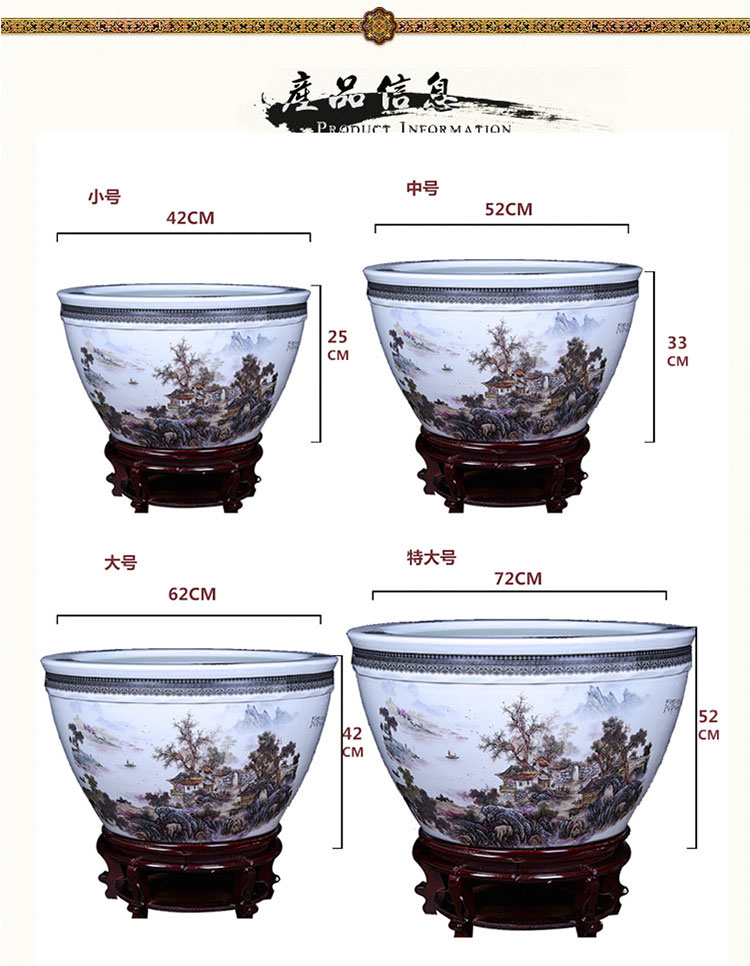 Jingdezhen ceramic aquarium pet gold fish tank water lily basin bowl lotus lotus cylinder cylinder tortoise GangPen sitting room place the flood water
