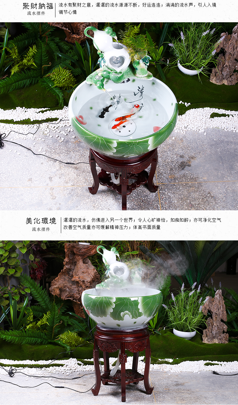 Jingdezhen ceramic aquarium filtration cycle water fountain decoration aquarium cycle water fish home furnishing articles
