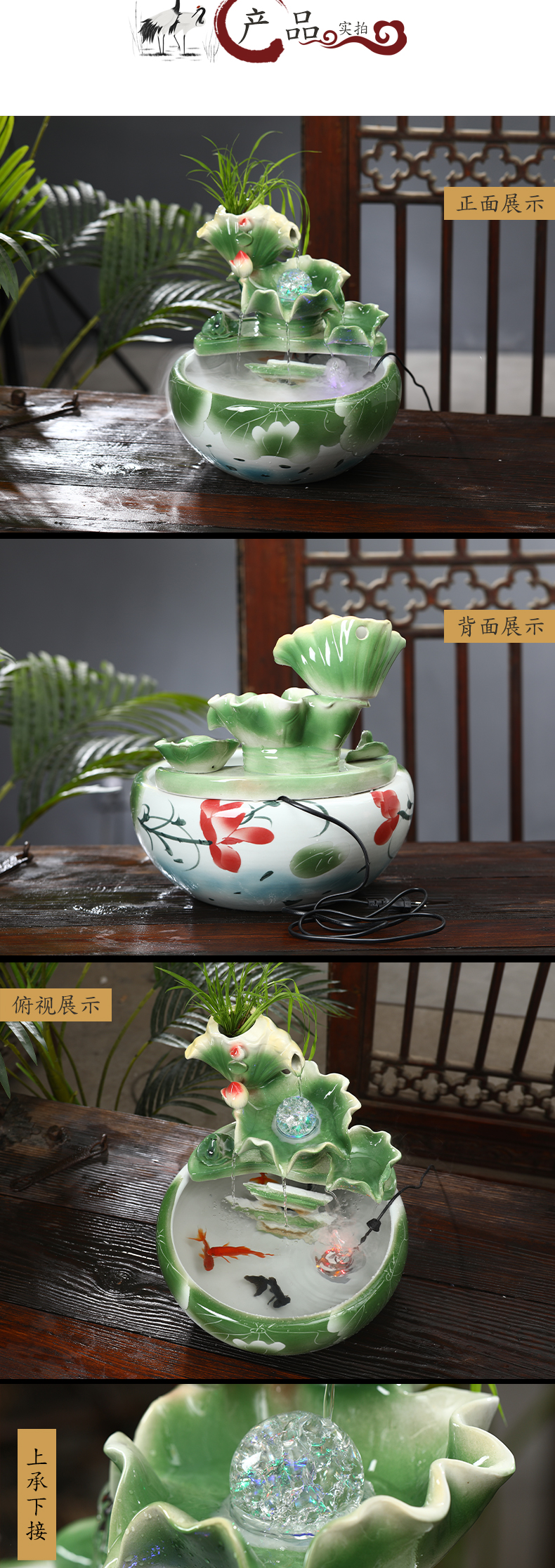 Jingdezhen ceramic aquarium water furnishing articles sitting room aquarium desktop fountain landscape bonsai plutus transport office